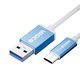 Cable Magico P15 USB Type-C iTransfer para iPhone / iPad Vista previa  1