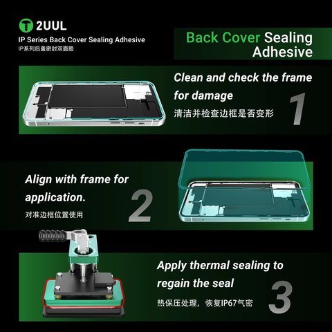Adhesivo para panel trasero de carcasa (cinta doble faz) 2UUL BA14PS puede usarse con Apple iPhone 14 Plus, 5 uds., adhesive Vista previa  2