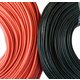 Wire In Silicone Insulation 22AWG, (0.33 mm², 1 m, black) Preview 1