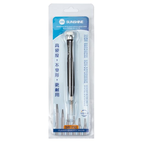 Star Screwdriver Sunshine SS-710/*0.8, (Pentalobe) Preview 2