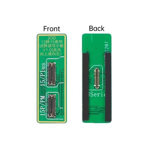 Convert 13 to 15 Series Face ID Adapter Preview 1