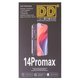 LCD compatible with iPhone 14 Pro Max, (black, with frame, HC, without IC, (AMOLED), DD-OLED soft, 120Hz) Preview 1