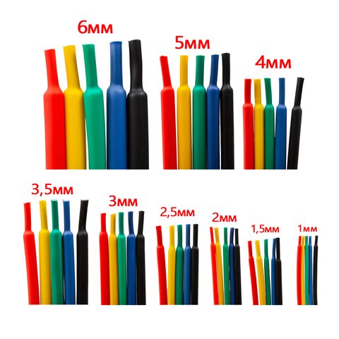 Термозбіжна трубка, 1 м, 6,0 мм, червона Прев'ю 1