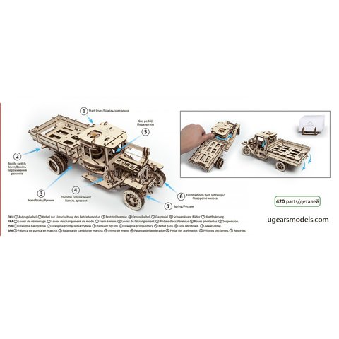 Mechanical 3D Puzzle UGEARS UGM-11 Truck Preview 6